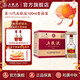 五糧液【中秋搶先購】第八代五糧液52度小瓶裝濃香型白酒 52度 100mL 40瓶