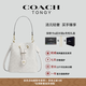 蔻馳（COACH）蔻馳 Rowan21/22 經(jīng)典 老花單肩斜挎 皮革 水桶包手提包  CBH07-IMXU5 粉筆白 小號