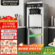 東貝(Donper)冰淇淋機商用立式軟質(zhì)冰激凌機三頭冰激淋機擺攤全自動(dòng)雪糕機蜜雪甜筒機奶茶店甜品大圣代 18-24L/H基本功能型KFX700