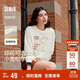 森馬（Semir）史努比系列衛(wèi)衣女卡通落肩寬松衣服個(gè)性秋設(shè)計(jì)感圖案101524116009