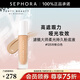 FENTY BEAUTY蕾哈娜濾鏡大師柔光持久粉底液 白皙色調 啞光柔霧 125冷粉白色，32ml