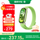 小米（MI）手環(huán)10 標準版嫩芽綠 國家補貼 智能手環(huán) 專(zhuān)業(yè)運動(dòng)健康 監測睡眠管理 心率血氧長(cháng)續航運動(dòng)