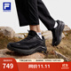 斐樂(lè )（FILA）官方男鞋BOA雪狼2戶(hù)外鞋新款越野跑步鞋運動(dòng)鞋 駿馬黑-BB 43