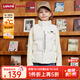 Levi's李維斯兒童馬甲冬季新款立領(lǐng)拉鏈男童女童保暖外套 糖果白 160 /76 【建議身高152-158cm】