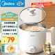 美的（Midea）電煮鍋 宿舍小鍋 小電鍋 學(xué)生寢室一體泡面火鍋多功能 不銹鋼0涂層 電蒸鍋 電熱鍋 XZE1614 配蒸籠