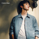 Calvin KleinJeans春秋男士美式潮流復古ck老花字母貼袋純棉牛仔襯衫外套
