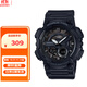卡西歐（CASIO）手表男運動(dòng)多功能雙顯防水太陽(yáng)能學(xué)生電子表石英表AEQ-110W-1B