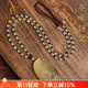 優(yōu)格麗天然黃水晶黃財神吊墜男士項鏈轉運招財運掛件飾品 天然黃水晶手工珠鏈款