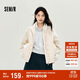 森馬（Semir）外套女秋季設計感木耳邊彎刀袖寬松肌理白色2025夾克10A525108005