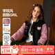 ASK JUNIOR線(xiàn)下同款兒童外套女童秋冬季保暖刺繡棒球服拼色夾克外套 160 
