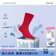 愛(ài)慕兒童（AIMER KIDS）秋冬新品3A抗菌柔軟舒適中性?xún)和m子莫代爾萌趣印花短襪|奶皮衣 節慶純紅 均碼 12(腳長(cháng)10-12cm，9-18個(gè)月)