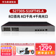 華為（HUAWEI）數通智選16口千百兆網(wǎng)管型企業(yè)級交換機 (8口千兆+8口百兆+4千兆光口) S2730S-S16FT4S-A