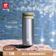 雙立人（ZWILLING）保溫杯杯子提手杯茶濾杯316L不銹鋼內膽水杯節日禮物送禮 橄欖綠450ml