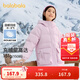巴拉巴拉童裝兒童面包羽絨服女大童冬裝甜美肌理連帽外套 粉紅60006-白鴨絨 140 cm(充絨量134g）