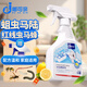 嘟可親（DUKEQIN）滅馬蜂馬陸蟲(chóng)殺蟲(chóng)劑蛆蟲(chóng)紅線(xiàn)蟲(chóng)專(zhuān)用藥除蜜蜂噴霧劑衛生間驅趕神器