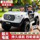 小果凍兒童電動(dòng)汽車(chē)奔馳大g玩具車(chē)1-3歲四輪驅動(dòng)親子車(chē)大人可坐可遙控 標配白【雙電雙驅12V+遙控+搖擺+藍牙+避震+音樂(lè )】 【遙控+搖擺+藍牙+避震+音樂(lè )】