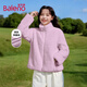 班尼路（Baleno）戶(hù)外搖粒絨外套女秋冬2025新款立領(lǐng)加絨開(kāi)衫雙面珊瑚絨內膽抓絨衣