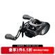 達(dá)億瓦（DAIWA） TATULA 黑蜘蛛SV精英蜘蛛 泛用 競(jìng)技魚(yú)線輪遠(yuǎn)投路亞輪水滴輪漁輪 19黑蜘蛛150HS遠(yuǎn)投大物7.3速比 左手型