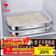 三四鋼?316L不銹鋼餃子分裝盒冰箱收納保鮮盒食品級2300ml2個(gè)裝 W38762