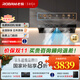 老板（Robam）【風(fēng)神E系列】E1油煙機28風(fēng)量智能大吸力1450Pa靜壓抽油煙機歐式頂吸靈犀煙灶聯(lián)動(dòng)3.0一級能效 【國補立減20%】雙子星旗艦E1單煙機 天然氣