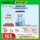 愛(ài)他美新老國標隨機發(fā)經(jīng)典兒童奶粉調制乳粉(3-6歲)800g【益生元】*6罐