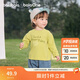 巴拉巴拉（BALABALA）童裝兒童t恤男童短袖女童上衣2025夏季寶寶內搭衣服速干秋長(cháng)袖 黃綠41172 -208325100218 100
