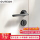 固特（GUTE）門(mén)鎖室內磁吸臥室執手鎖家用木門(mén)鎖具房間鎖臥室分體鎖門(mén)把手臻品 灰拉絲（靜音） 左右方向通用(臻品系列995)