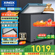 星星（XINGX）300升家用減霜凈味薄門(mén)冰柜 冷藏冷凍轉換冷柜 節能頂開(kāi)冰箱 BD/BC-300KE國家補貼