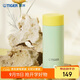 虎牌（TIGER）迷你保溫保冷杯可愛(ài)少女心簡(jiǎn)約口袋杯MOA-A12C-GY檸檬蘇打-120ml