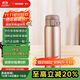 象?。╖O JIRUSHI）保溫杯保冷杯水杯子進(jìn)口不銹鋼大容量男女士節日送伴手禮物金色