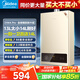 美的燃氣熱水器16升14升天然氣【一廚兩衛(wèi)】家用智能變頻恒溫節(jié)能低水壓啟動 HWApro 14L 高配平價熱水猛HWApro