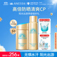 安熱沙（Anessa）防曬套裝小金瓶防曬霜60ml+防曬噴霧60g防水防汗防曬霜京東自營(yíng)