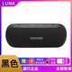 華強北優(yōu)品luna藍牙音箱高端低音炮新款家用車(chē)載戶(hù)外官方音樂(lè )音響 LUNA黑色+1年官保+下單贈網(wǎng)易云會(huì )員禮包+美言 官方標配