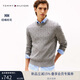 Tommy Hilfiger【絞花肌理】25秋冬男純色打底毛衣/純棉鑲邊袖口圓領(lǐng)針織衫