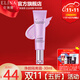 依琳娜（elina） 凈顏隔離霜30ml輕薄修飾暗淡肌膚伊琳娜 【隔離霜】
