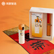 華為智選鴻蒙智選哈爾斯智能彈蓋保溫杯溫顯420ml水杯男女中秋節(jié)國慶禮物