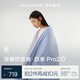 亞朵星球深睡控溫被四季Pro2.0 A類(lèi)被芯春秋被子四季通用可機洗 清澄藍2m