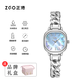 正港（ZGO）手表女士學(xué)生時(shí)尚小表盤(pán)腕表輕奢防水高顏值生日禮物送女友閨蜜