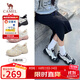駱駝（CAMEL）丑萌登山鞋女時(shí)尚撞色戶外休閑鞋 L24S076620 米/銀/黑 38