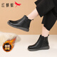 紅蜻蜓女鞋2026新款軟底耐磨短靴中筒棉靴真皮加絨保暖中老年媽媽時(shí)裝靴 黑色（WTC457701H） 37 （皮鞋碼）