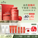悅木之源（Origins）蘋(píng)果水保濕抗皺套裝護膚品蘋(píng)果水100ml+蘋(píng)果精華霜50ml生日禮物