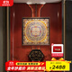 古歌空間 焦點(diǎn)藝術(shù)唐卡金剛壇城玄關(guān)裝飾畫(huà)新中式客廳裝飾畫(huà)唐卡心經(jīng)掛畫(huà)茶室銅彩畫(huà) 唐卡壇城【金色】640x640mm 黑胡桃實(shí)木畫(huà)框 銅彩燒工藝+黃銅畫(huà)芯+包安裝