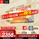 松下空調松之舞 速冷低噪音 掛機1.5匹新一級能效省電 變頻冷暖 國家補貼 獨立除濕 自清潔HZ35K410Q