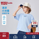 LEVI'S李維斯童裝兒童短袖t恤2025夏季涼感面料男女童短t上衣 水晶藍