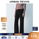 UR2025秋季新款女裝時(shí)髦雙口袋飾修身喇叭牛仔長(cháng)褲UYY850181+ 正黑 27