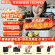 索尼（SONY）Alpha 7C II 新一代全畫(huà)幅微單相機A7C2雙影像小“7”數碼相機a7c2 A7CM2 a7c二代 銀色單機+【鏡頭24-70GMⅡ】 套餐二【限時(shí)活動(dòng) 每日限十臺 拍套二發(fā)套
