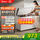 美的（Midea）301升 臥式冷柜家用冷凍冷藏減霜大冷凍力深冷速凍斷電保護一級能效節能大容量政府補貼20%冰柜 BD/BC-301KM(E) 301L