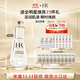 赫蓮娜HR密集煥顏精華乳液30ml禮盒高光安瓶護膚品禮盒送女友生日禮物