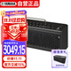 雅馬哈（YAMAHA）THR30II WL黑色 吉他音箱 電吉他 木吉它 貝斯樂(lè )器音響戶(hù)外便攜款