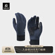 KAILAS凱樂(lè )石Polartec彈力抓絨手套男款 KM2404102 藏青藍 M